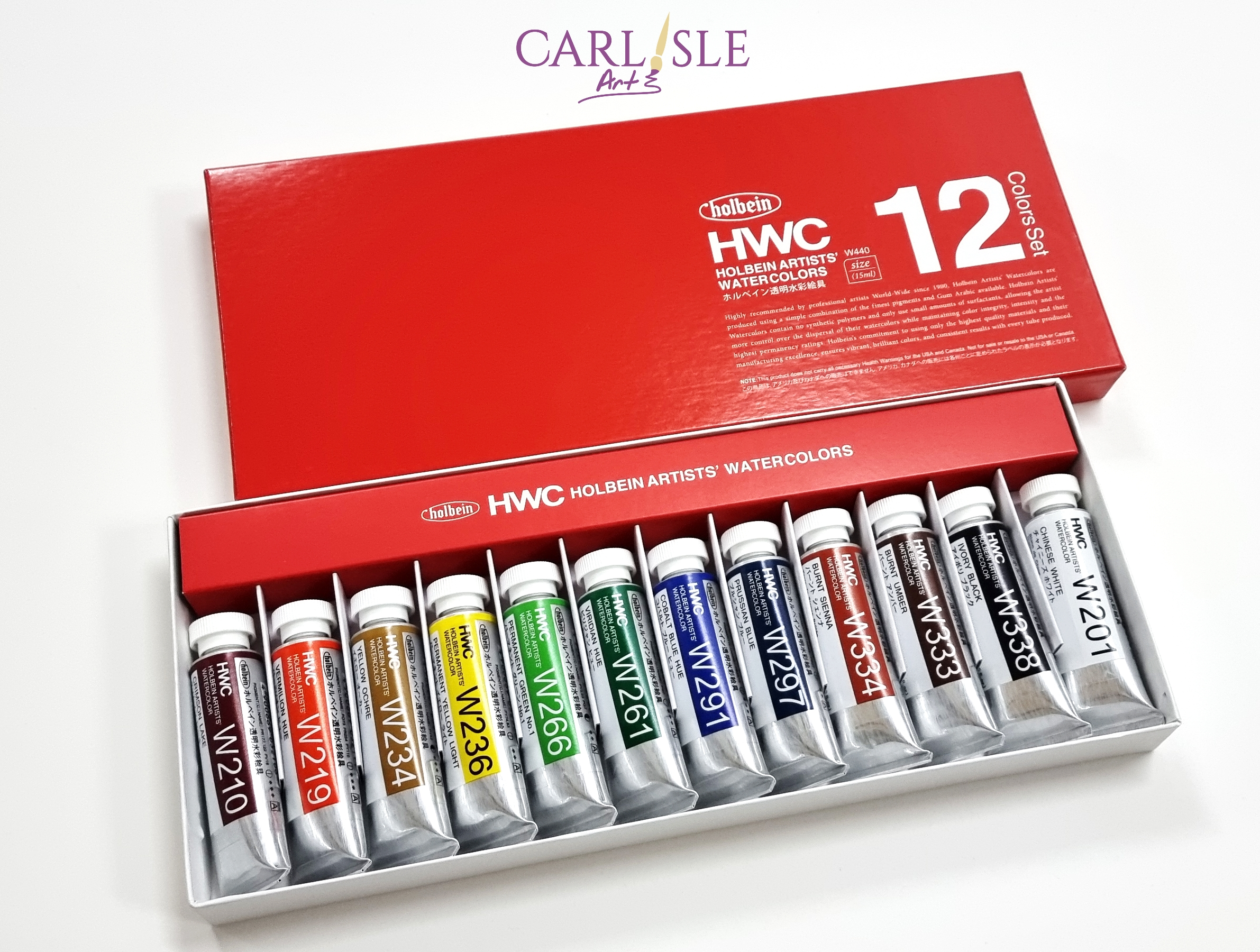 Holbein Artists' Watercolor Tubes Series E - Choose Your Colour